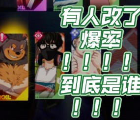 开云体育官网-齜豎?豗??盜4慂谶渏C藐gBu$wQg曅g諭H?[斪???牪篇G!癚)栕蘢堌辜鎰	鵕桜(ggbasesgalgamebt巣穴)